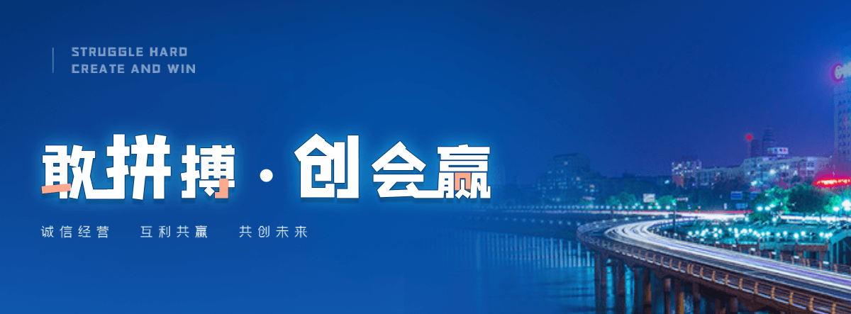 合阳安全体验区生产厂家
